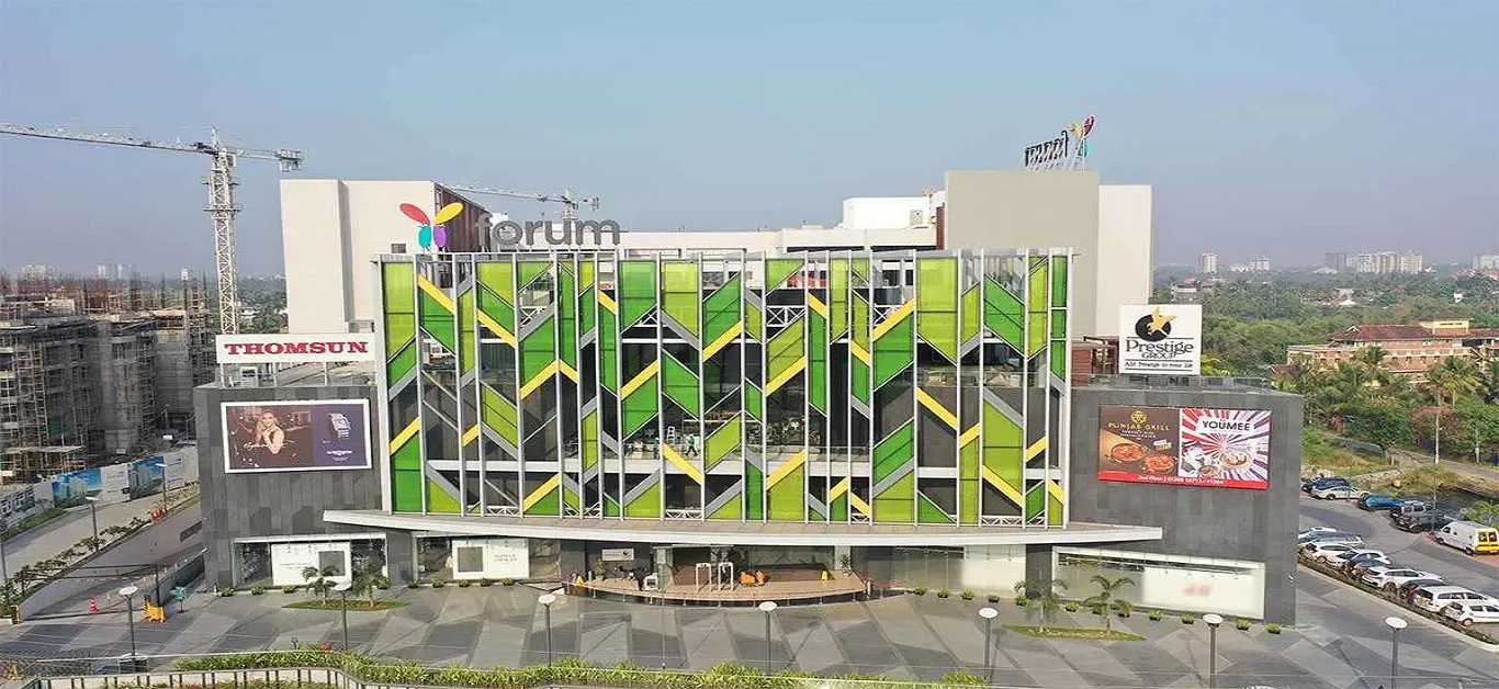 Prestige Forum Mall