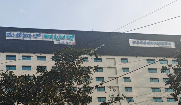 Manipal Hospitals located approximately 500 m from Prestige Evergreen