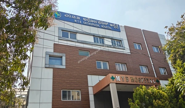 Exterior view of MTB Orthopaedic Hospital, a specialized trauma and orthopedic care center located approximately 9 km from Prestige Evergreen