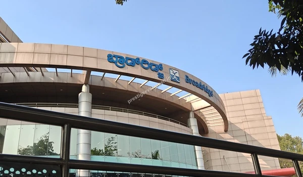 Exterior view of the Broadridge corporate office building located near Prestige Evergreen