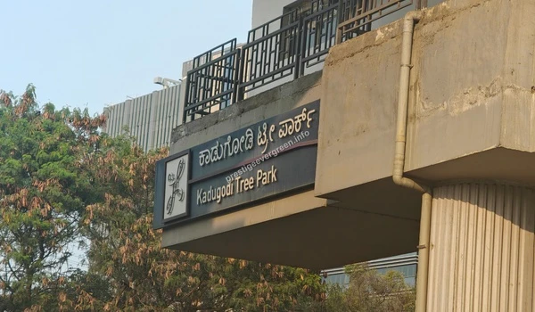 External view of the Kadugodi Tree Park station entrance and signage showcasing seamless metro access for the Prestige Evergreen community