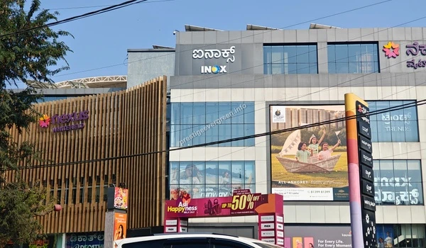 Street view of Nexus Mall Whitefield, a popular shopping destination situated a short distance from Prestige Evergreen.