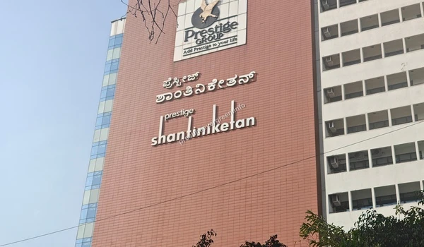 Exterior view of the Prestige Shantiniketan commercial complex located near Prestige Evergreen