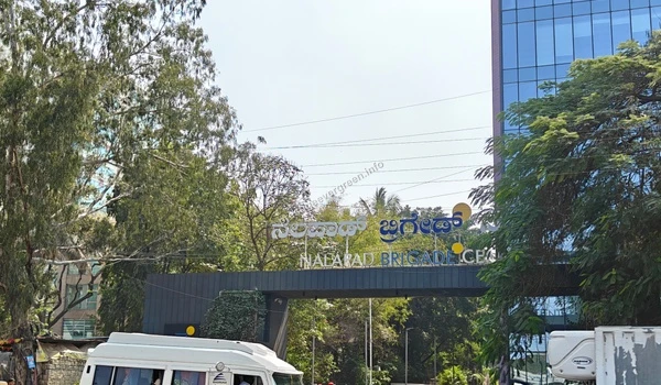 Close-up view of contemporary tech park infrastructure and commercial office space situated close to Prestige Evergreen